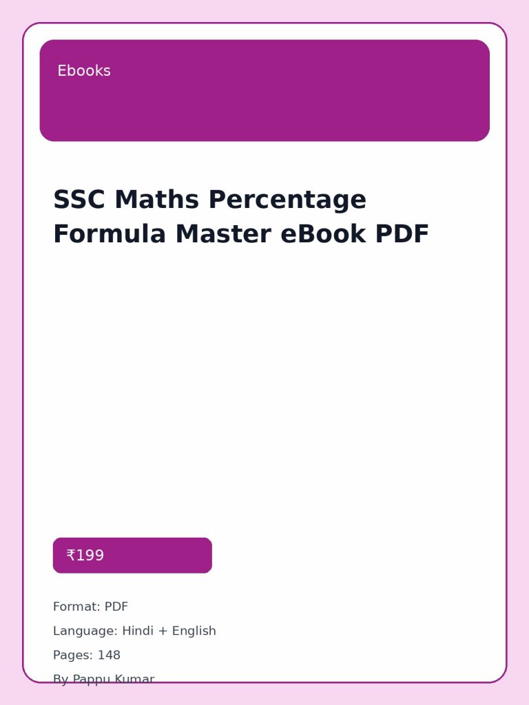SSC Maths Percentage Formula Master eBook PDF cover image