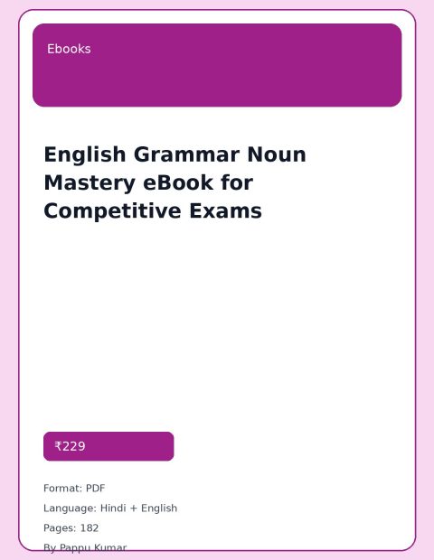English Grammar Noun Mastery eBook for Competitive Exams cover image