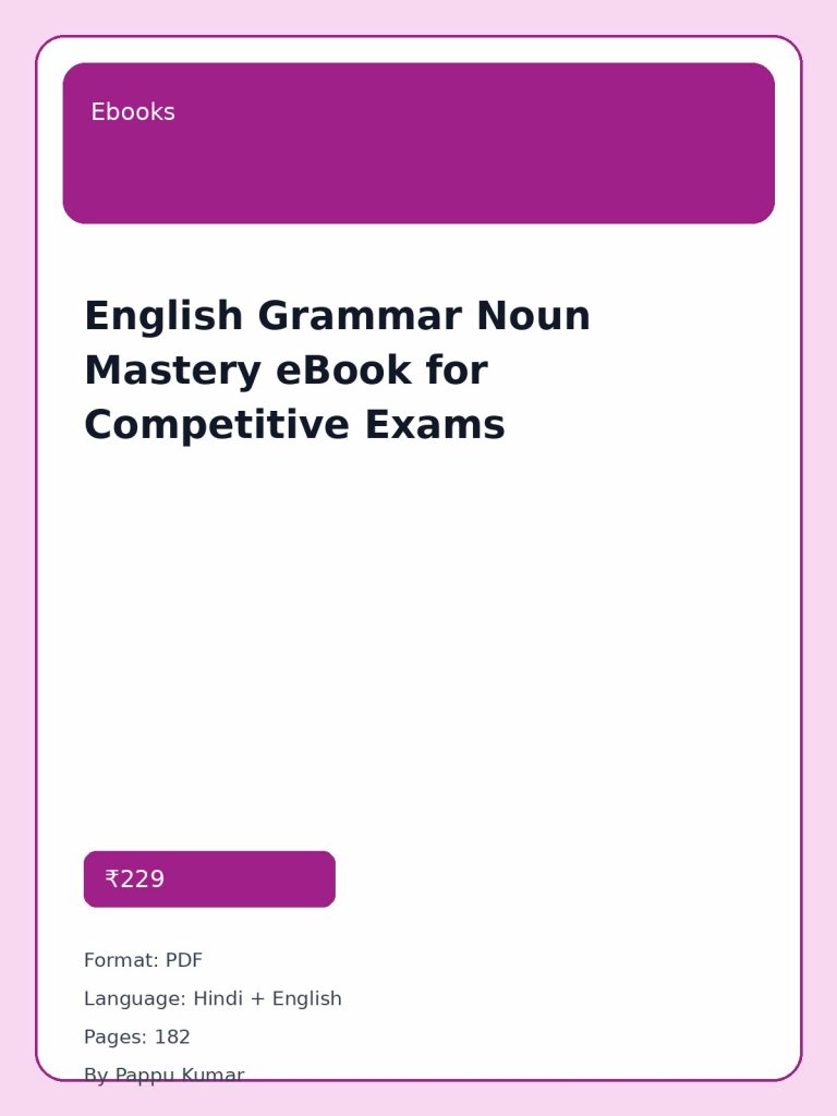 English Grammar Noun Mastery eBook for Competitive Exams cover image