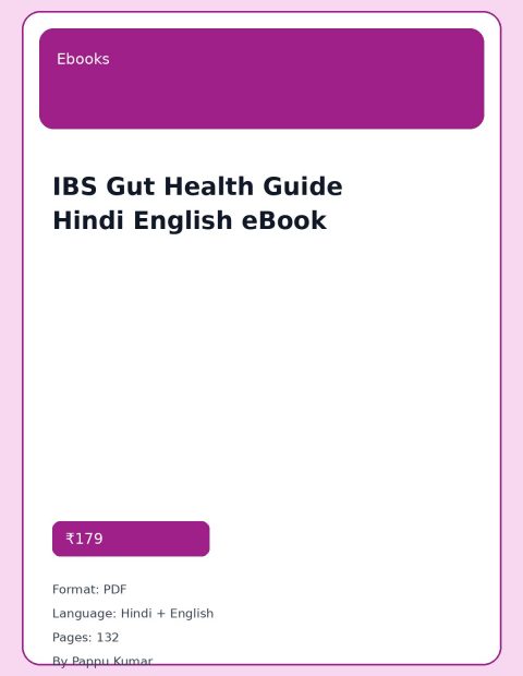 IBS Gut Health Guide Hindi English eBook cover image