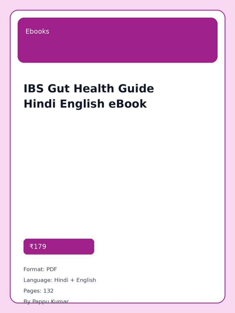IBS Gut Health Guide Hindi English eBook cover image