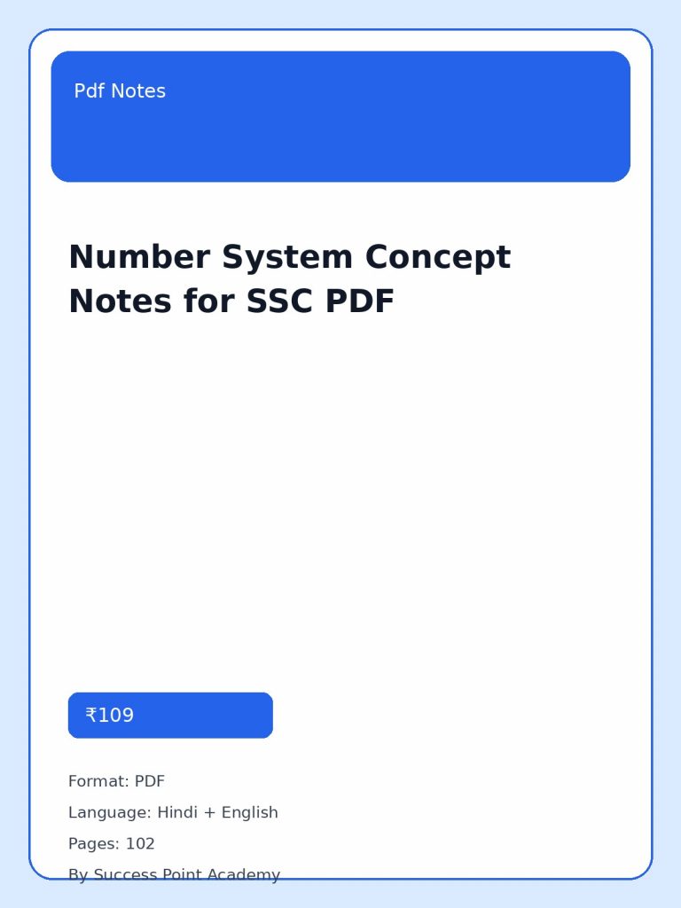 Number System Concept Notes for SSC PDF cover image