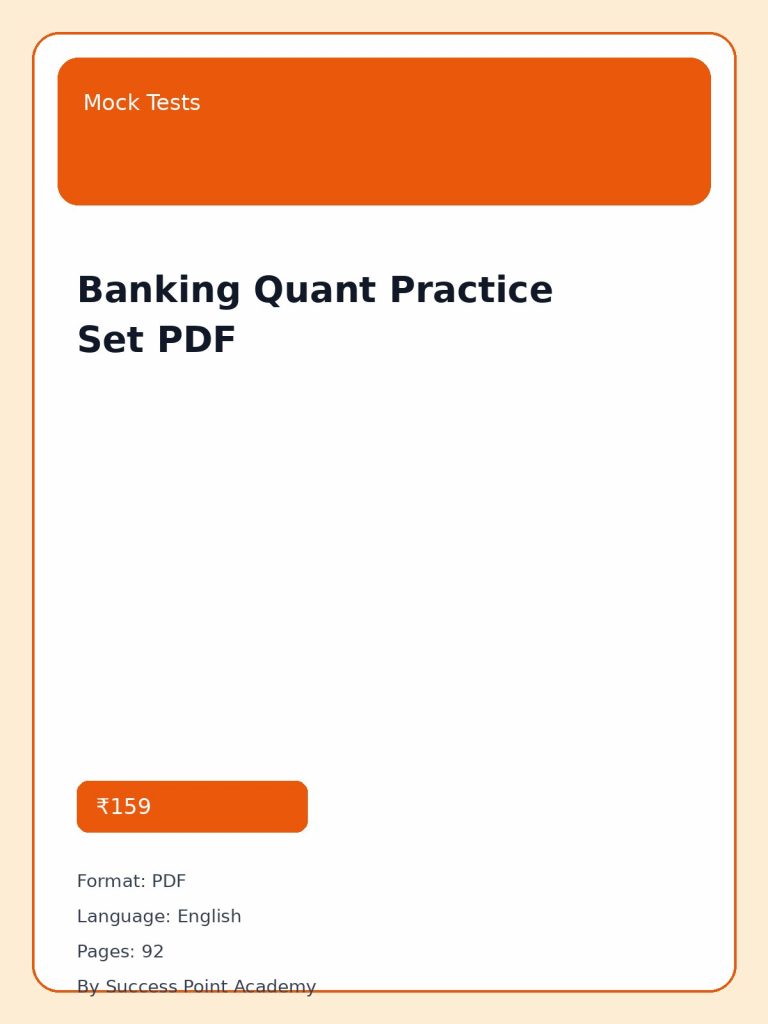 Banking Quant Practice Set PDF cover image