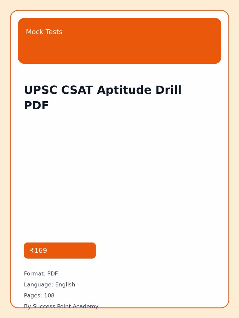 UPSC CSAT Aptitude Drill PDF cover image