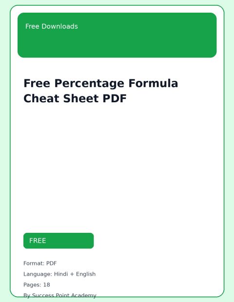 Free Percentage Formula Cheat Sheet PDF cover image