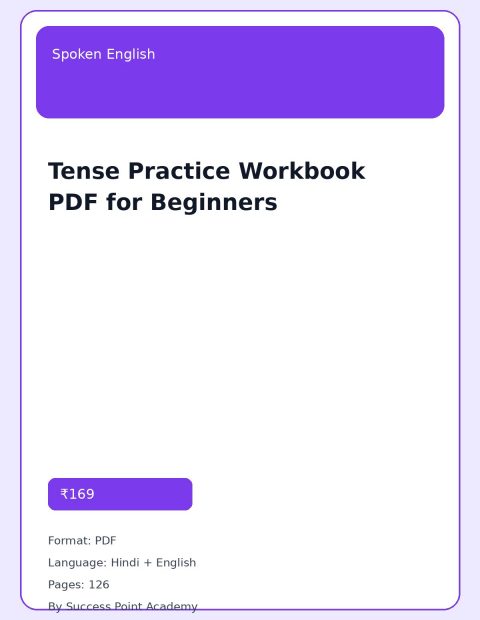 Tense Practice Workbook PDF for Beginners cover image