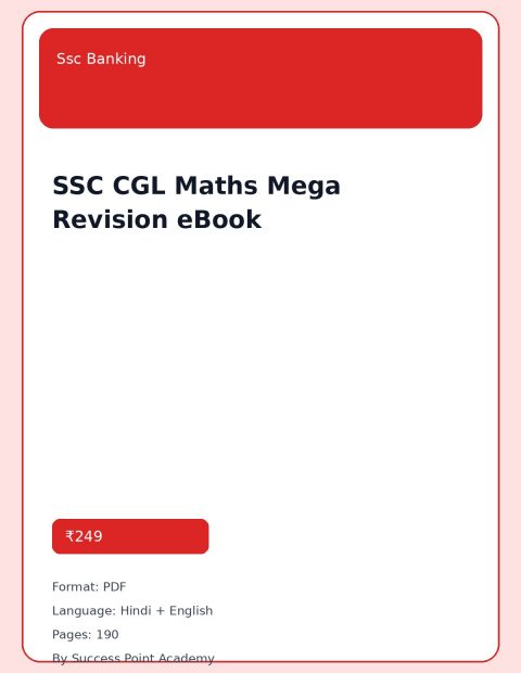 SSC CGL Maths Mega Revision eBook cover image