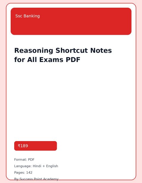 Reasoning Shortcut Notes for All Exams PDF cover image