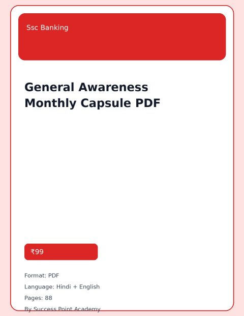 General Awareness Monthly Capsule PDF cover image