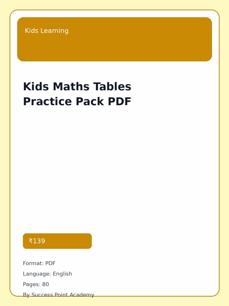 Kids Maths Tables Practice Pack PDF cover image