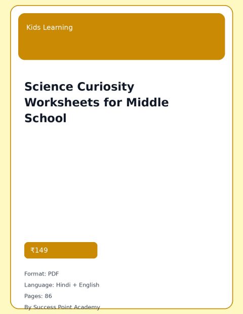 Science Curiosity Worksheets for Middle School cover image