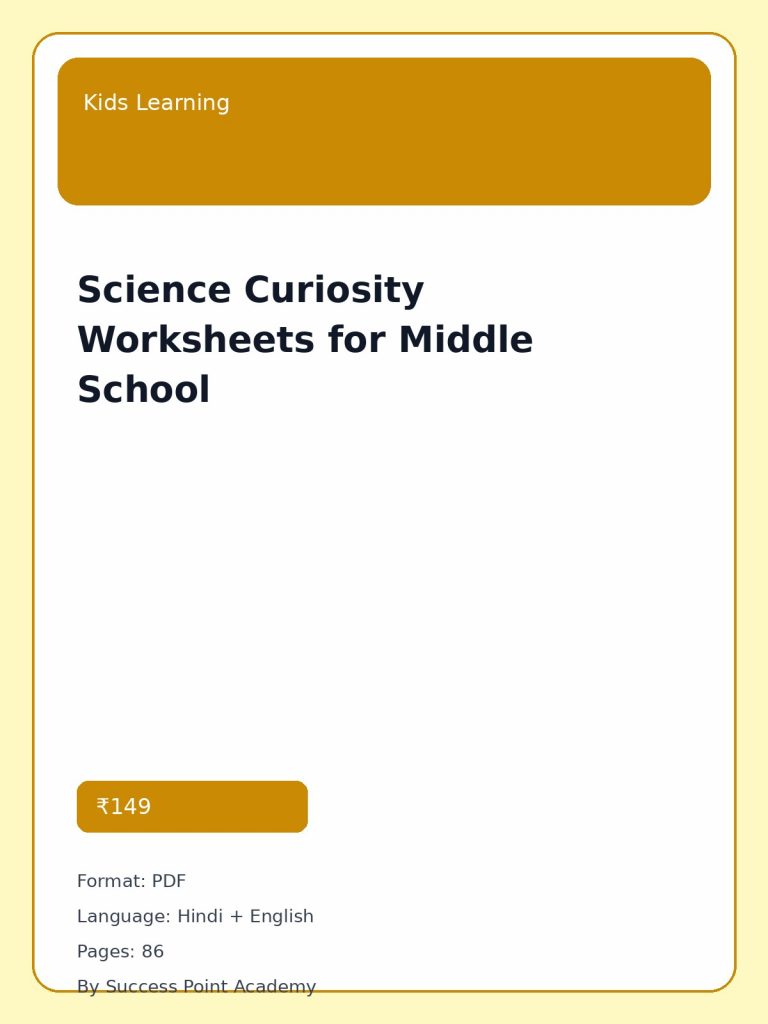 Science Curiosity Worksheets for Middle School cover image
