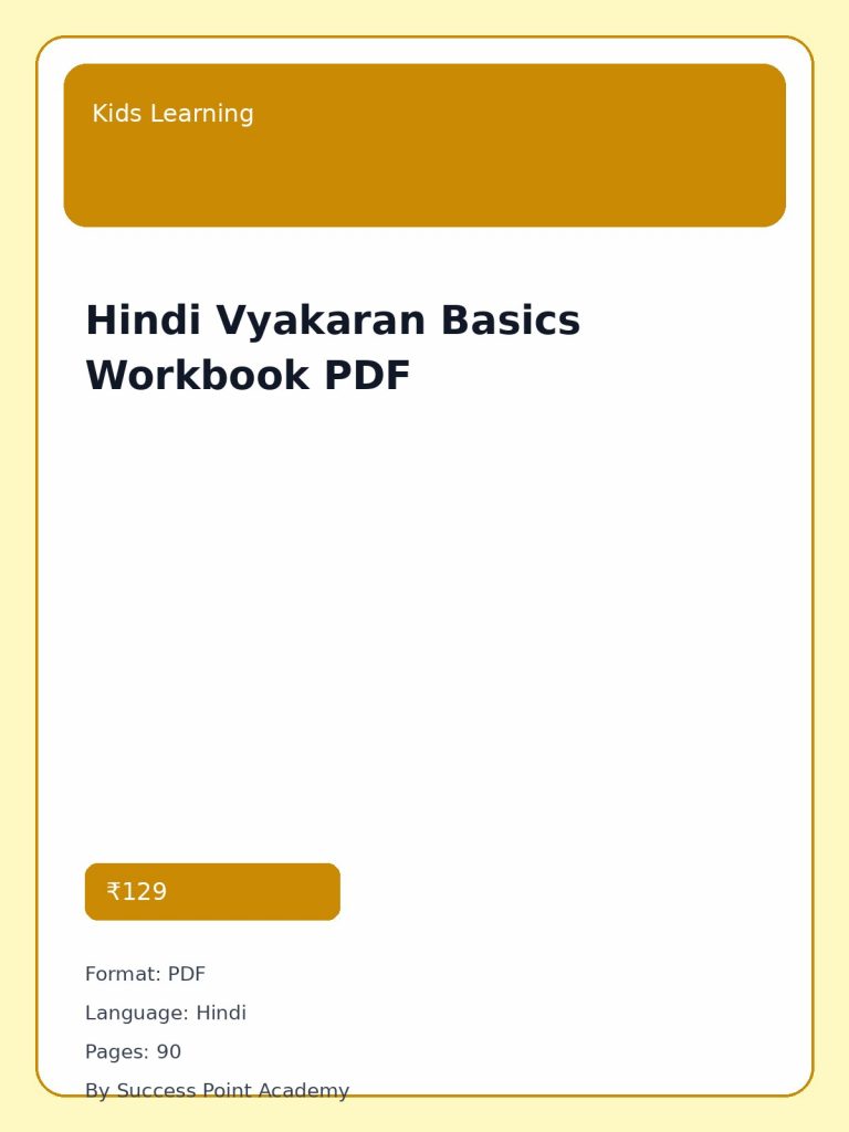 Hindi Vyakaran Basics Workbook PDF cover image