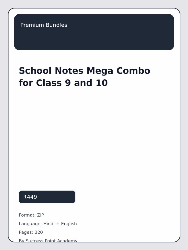 School Notes Mega Combo for Class 9 and 10 cover image
