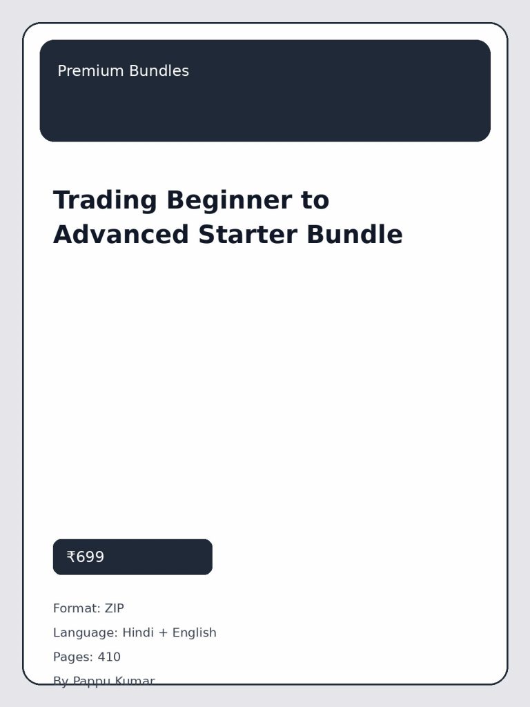Trading Beginner to Advanced Starter Bundle cover image